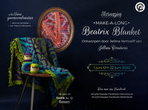 Scheepjes haakpakket: Beatrix blanket yarn 12